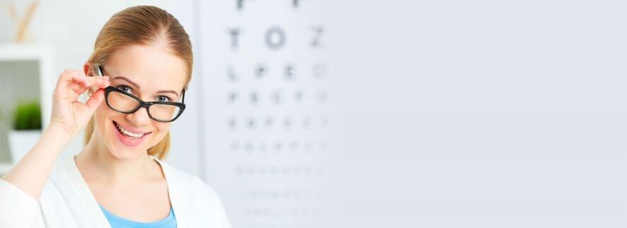 The girl managed to improve her eyesight with the help of traditional medicine